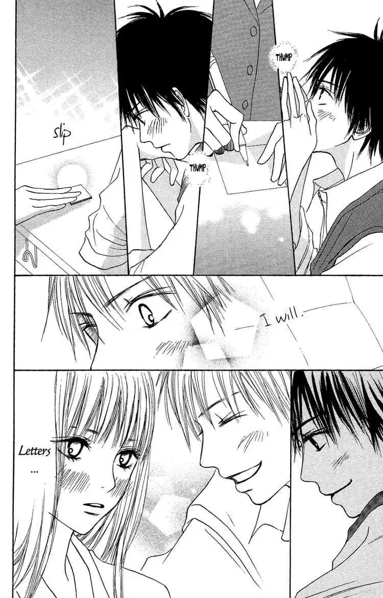 Kimi Ni Todoke Chapter 3 18